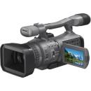 Sony HDR-FX7